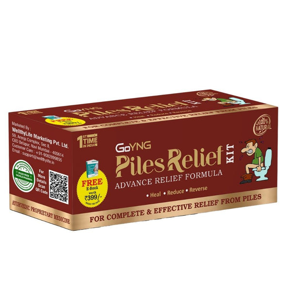 Piles Relief Kit A complete pack for relief from Piles