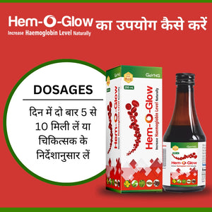 Hem-O-Glow Boosts Haemoglobin level, Enhances immunity & Promotes healthy skin