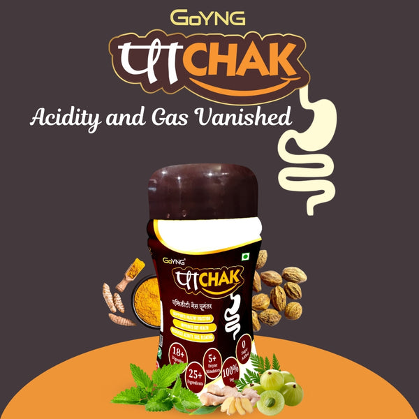 Paachak Get rid of Digestion problems, gas, acidity, bloating