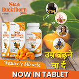 Seabuckthorn fruit Antioxidant for Anti-aging, heart health, skin
