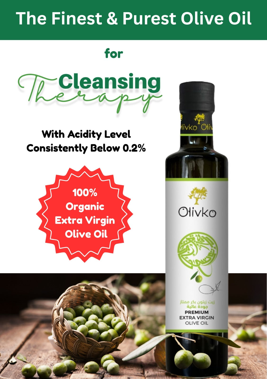 Olivko The Finest Extra Virgin Olive Oil
