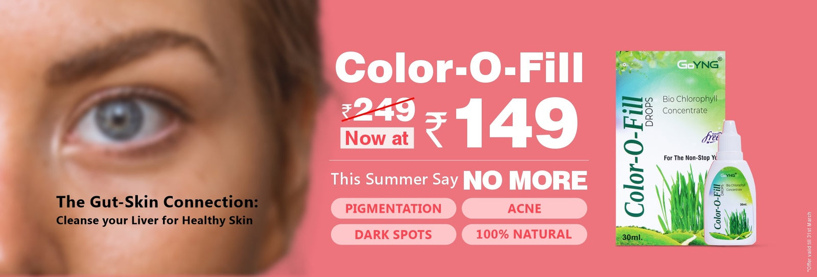 Offers & launches