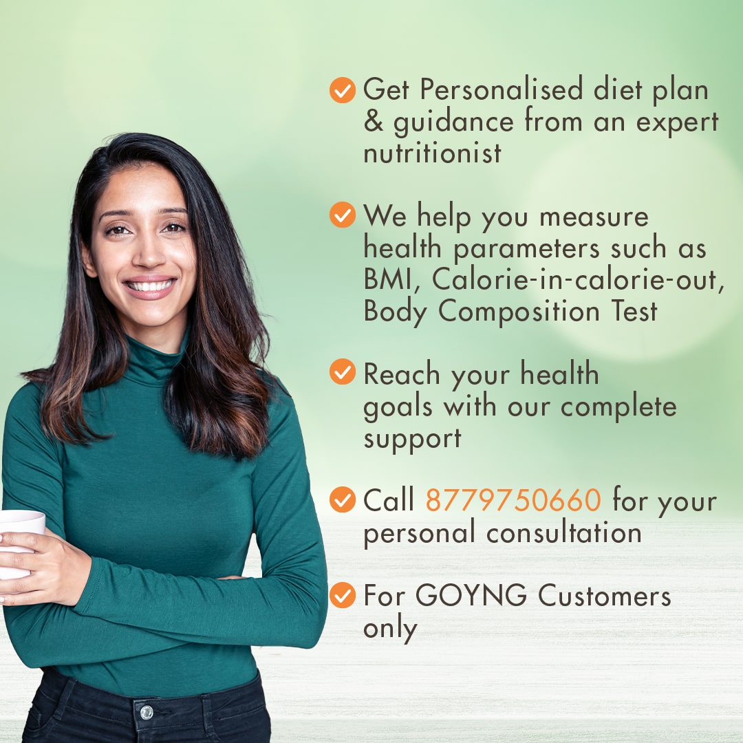 Shaker Bottle Free With GoYNG Sx Superfood 50+ Greens & Fruits