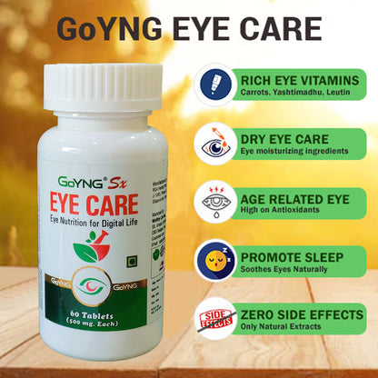 Eye Care supplement
