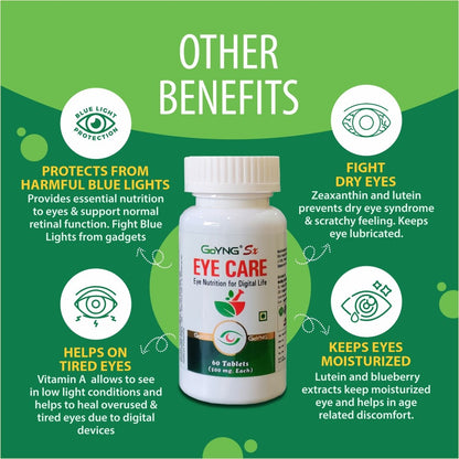Eye Care supplement
