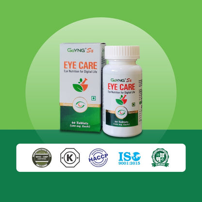 Eye Care supplement