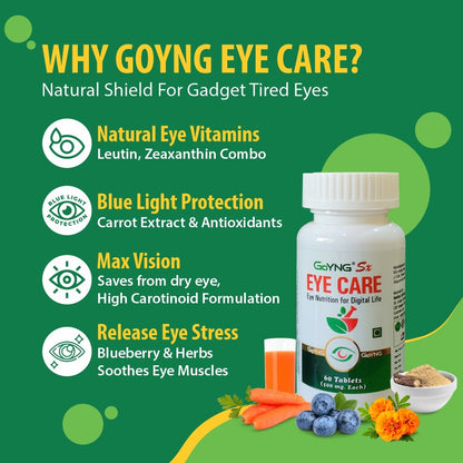 Eye Care supplement